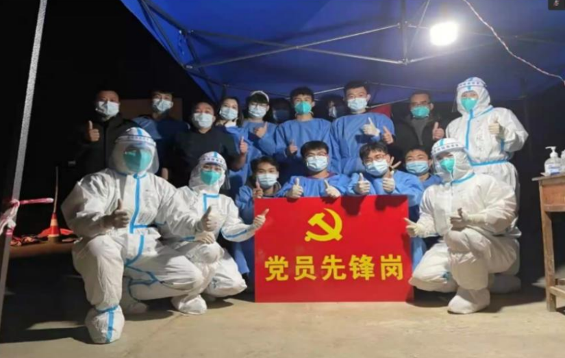 Beat365中文官方网站·鄯善县吐峪沟乡洋海夏村召开返乡学生疫情防控专题教育会