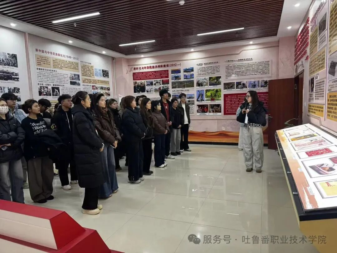 Beat365中文官方网站团学党支部开展“以青春之力 铸牢中华民族共同体意识” 主题党日活动